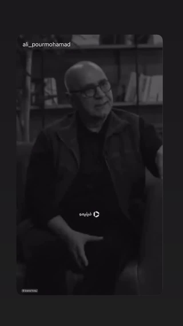  جدید ترین استوری اینستاگرام علی پور محمد