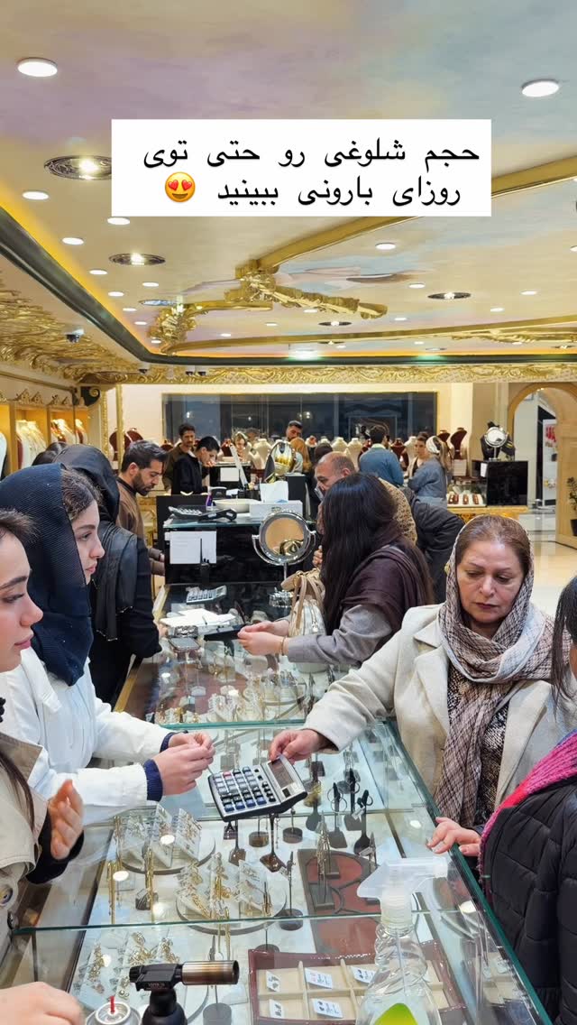  جدید ترین استوری اینستاگرام علی رنجبر