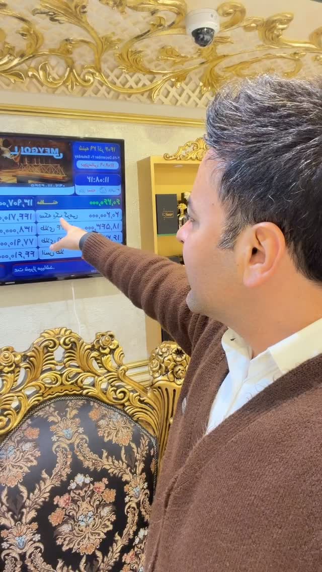  جدید ترین استوری اینستاگرام علی رنجبر