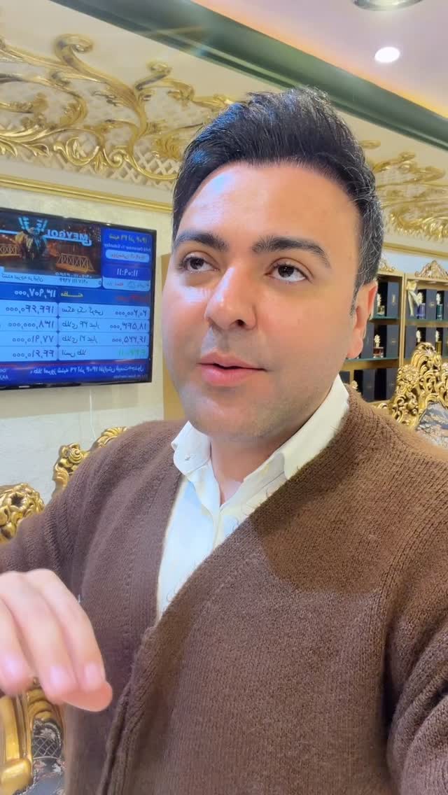  جدید ترین استوری اینستاگرام علی رنجبر