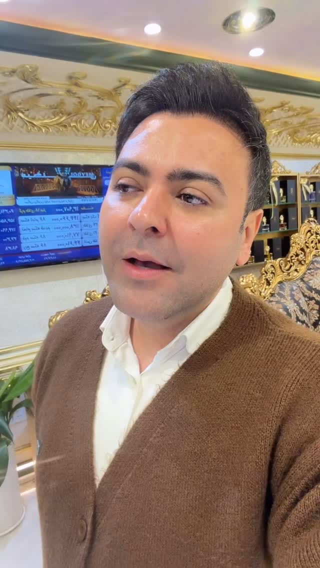  جدید ترین استوری اینستاگرام علی رنجبر