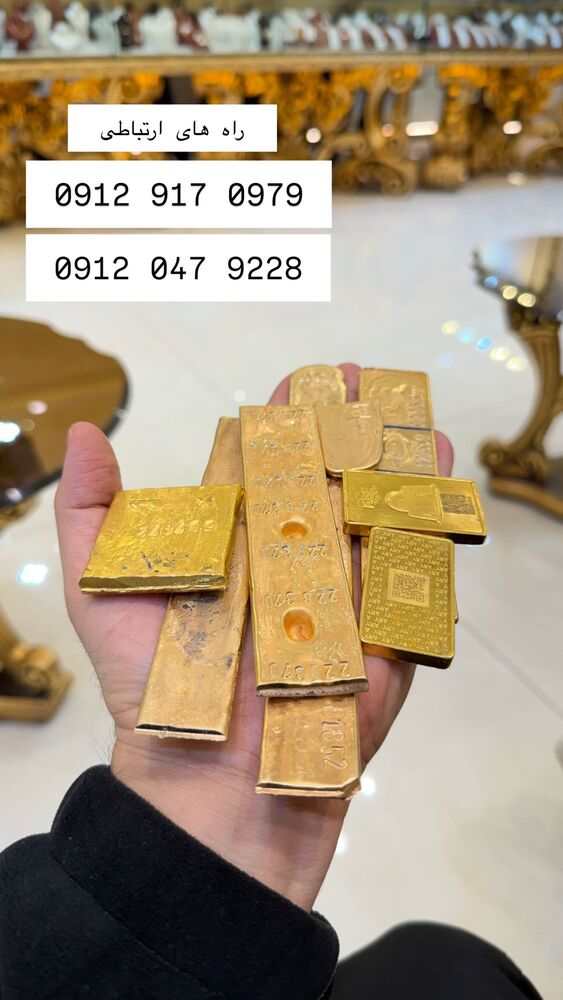  جدید ترین استوری اینستاگرام علی رنجبر