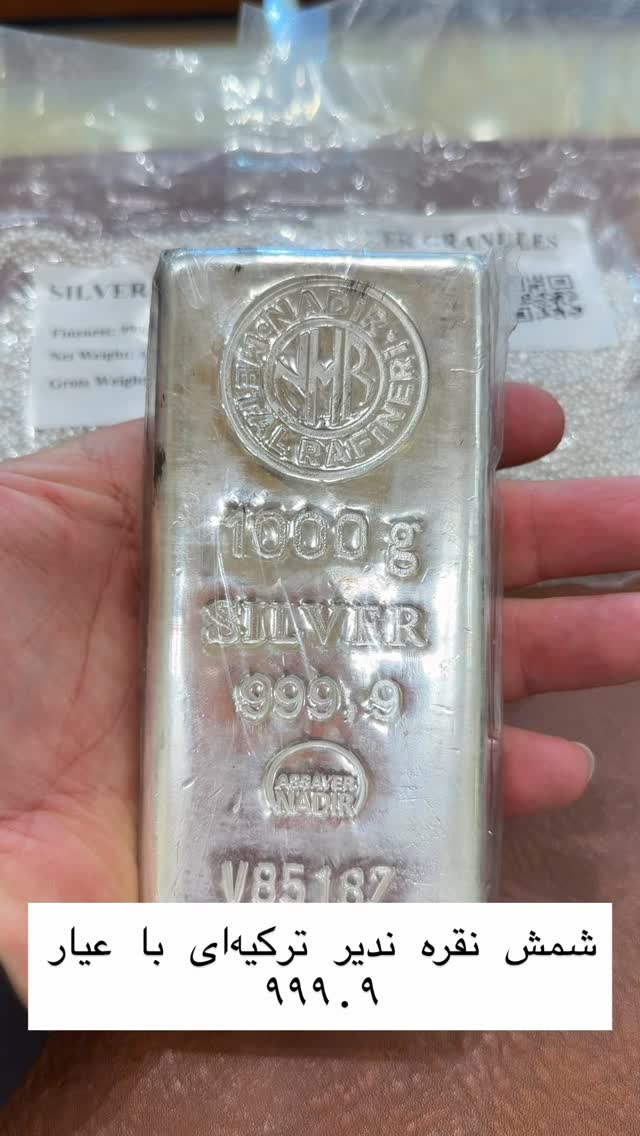  جدید ترین استوری اینستاگرام علی رنجبر