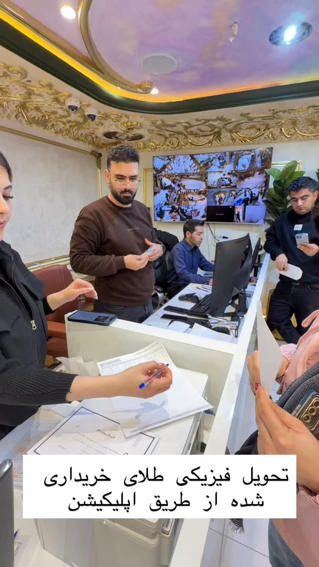  جدید ترین استوری اینستاگرام علی رنجبر