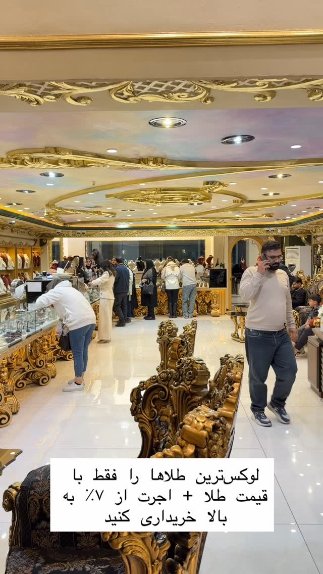  جدید ترین استوری اینستاگرام علی رنجبر