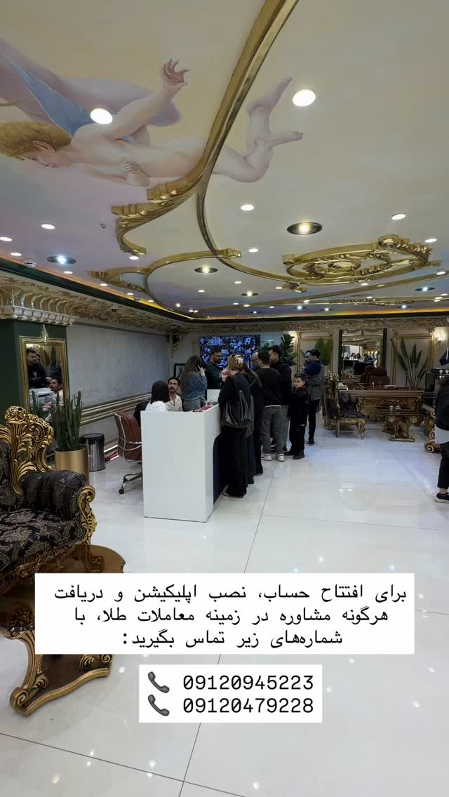  جدید ترین استوری اینستاگرام علی رنجبر