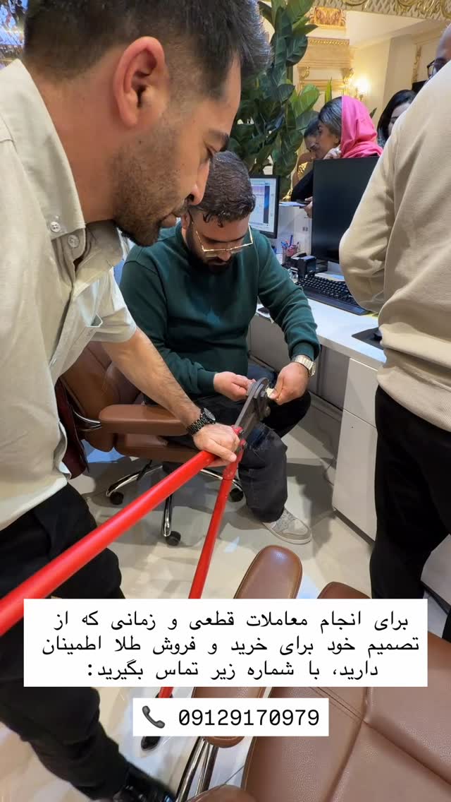  جدید ترین استوری اینستاگرام علی رنجبر