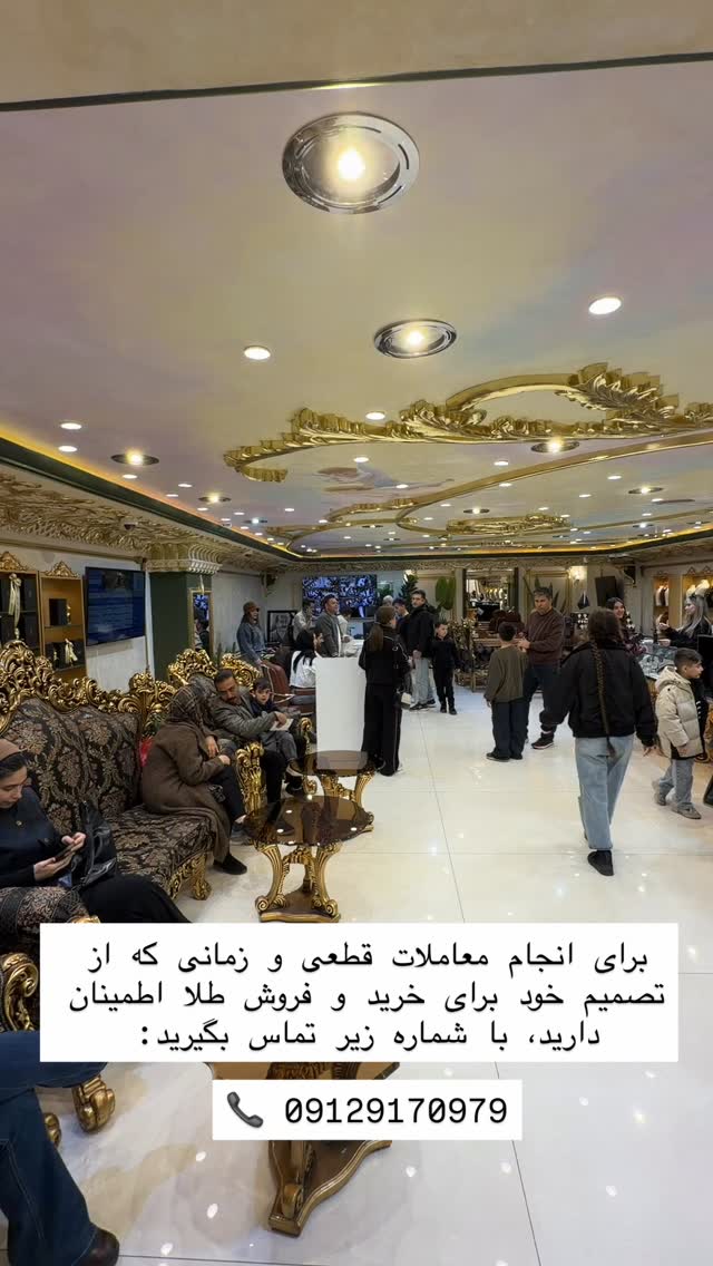  جدید ترین استوری اینستاگرام علی رنجبر