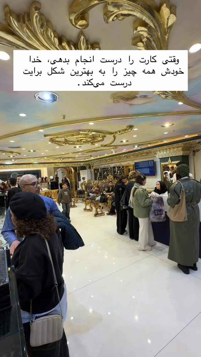  جدید ترین استوری اینستاگرام علی رنجبر