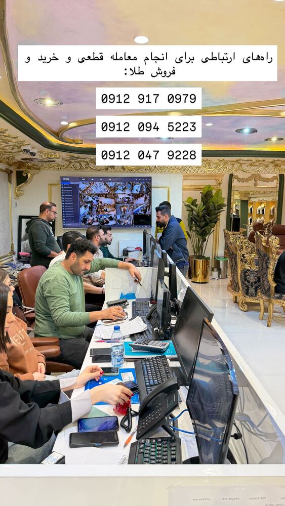  جدید ترین استوری اینستاگرام علی رنجبر