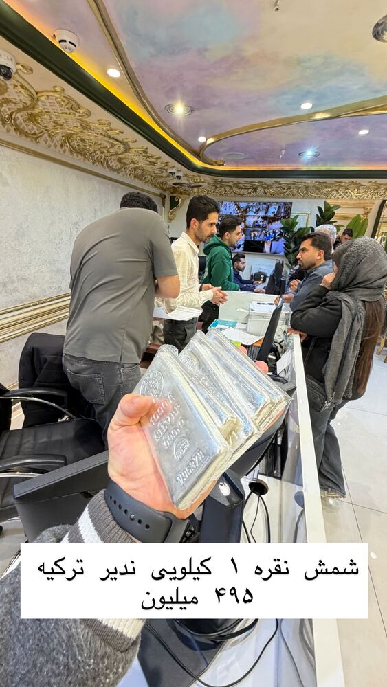  جدید ترین استوری اینستاگرام علی رنجبر