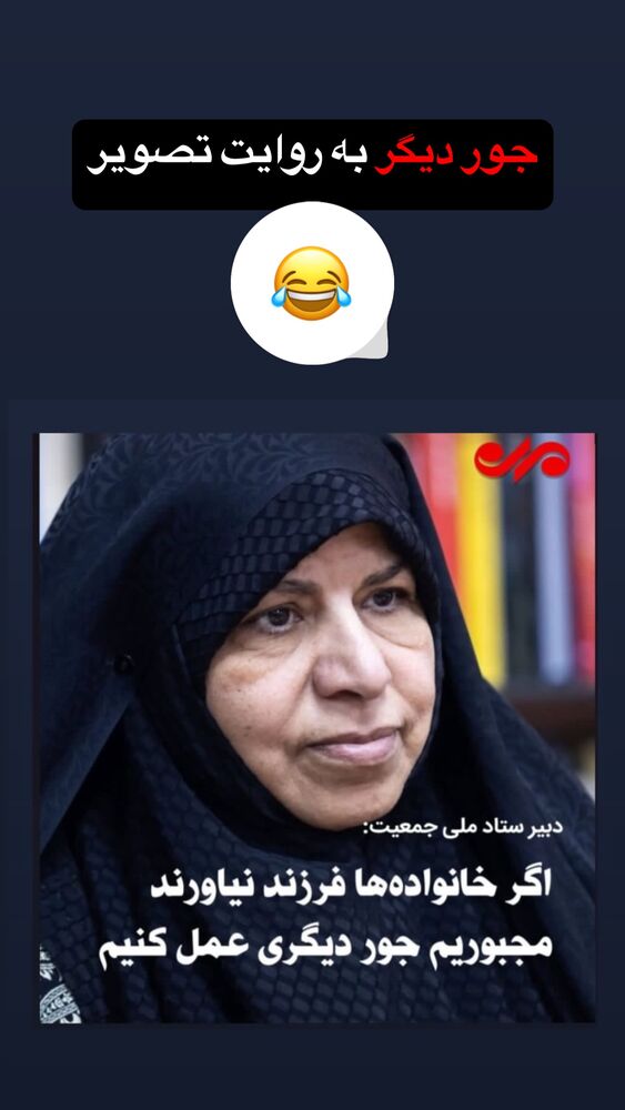  جدید ترین استوری اینستاگرام علی عالی