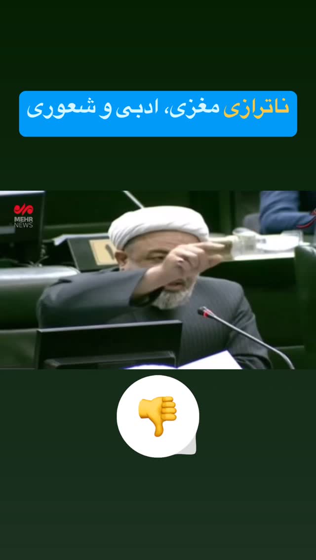  جدید ترین استوری اینستاگرام علی عالی