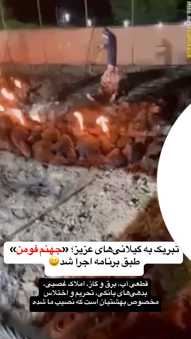 جدید ترین استوری اینستاگرام علی عالی