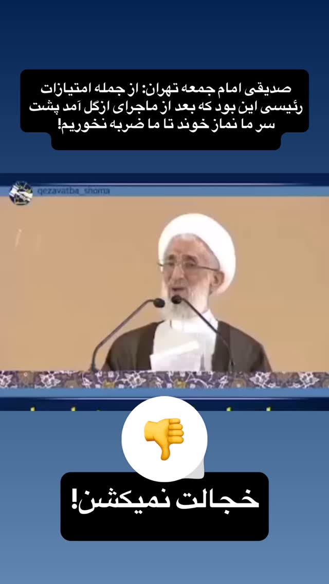  جدید ترین استوری اینستاگرام علی عالی