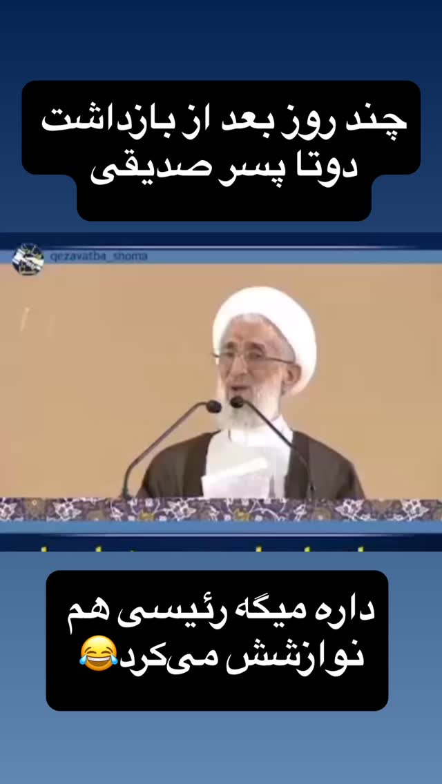  جدید ترین استوری اینستاگرام علی عالی