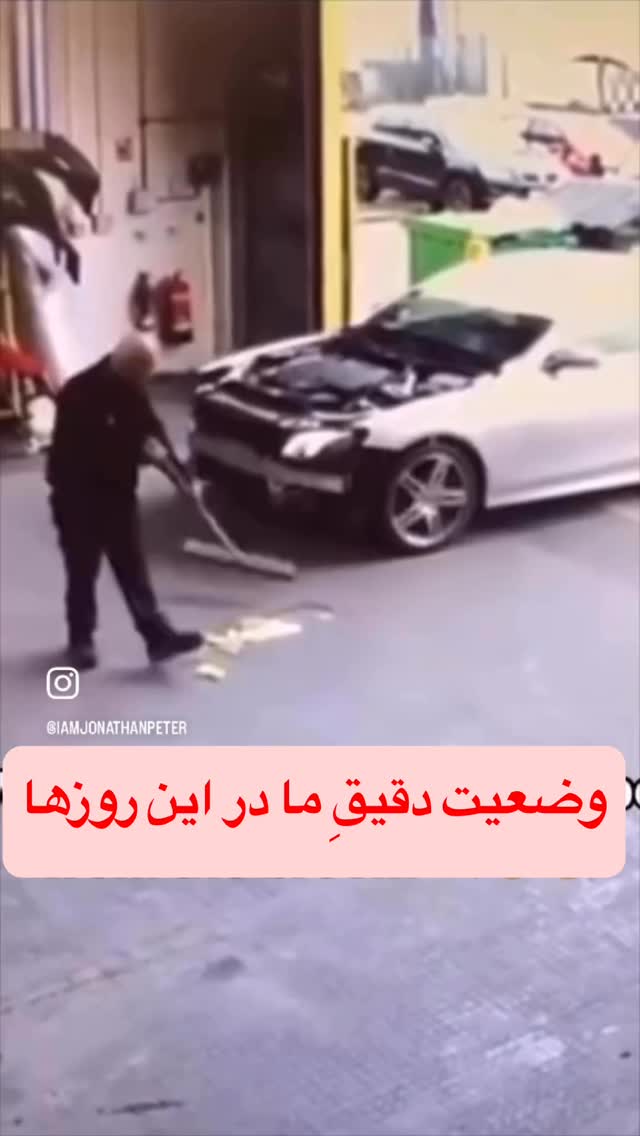  جدید ترین استوری اینستاگرام علی عالی