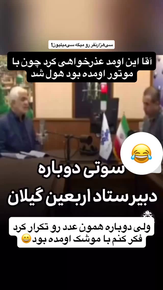  جدید ترین استوری اینستاگرام علی عالی