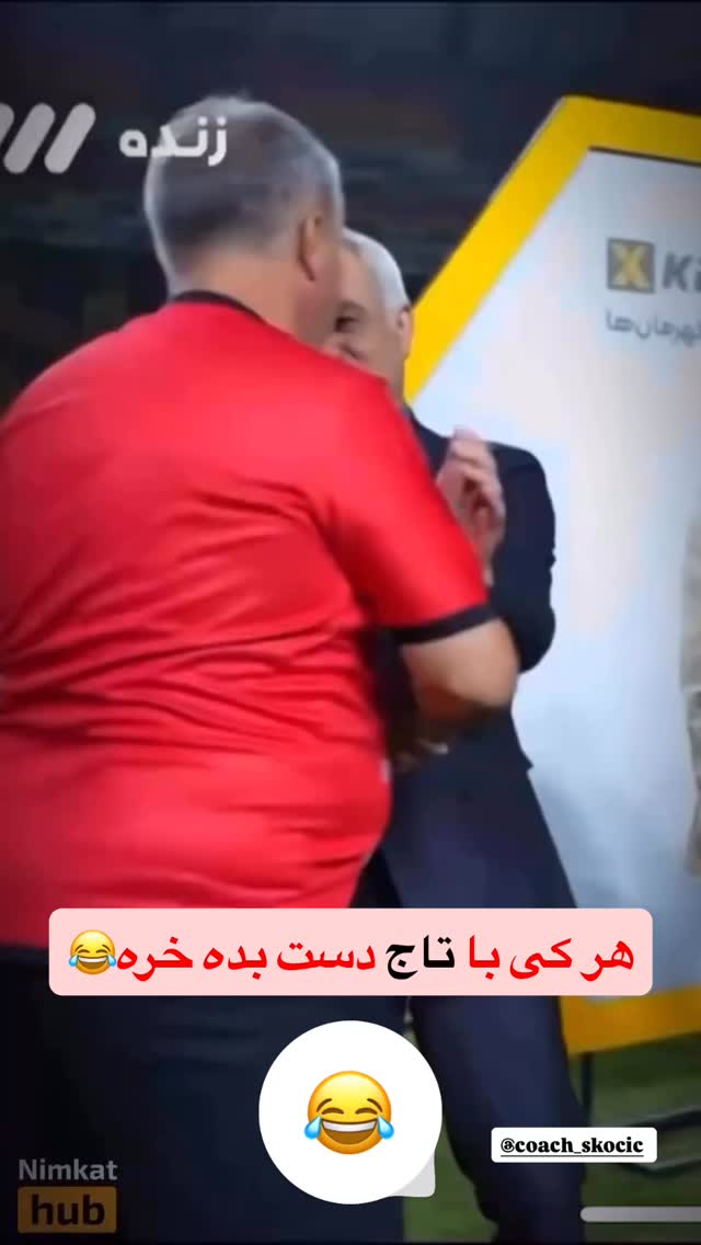  جدید ترین استوری اینستاگرام علی عالی