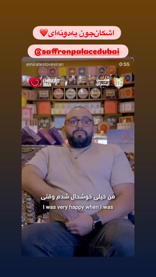  جدید ترین استوری اینستاگرام علی عالی