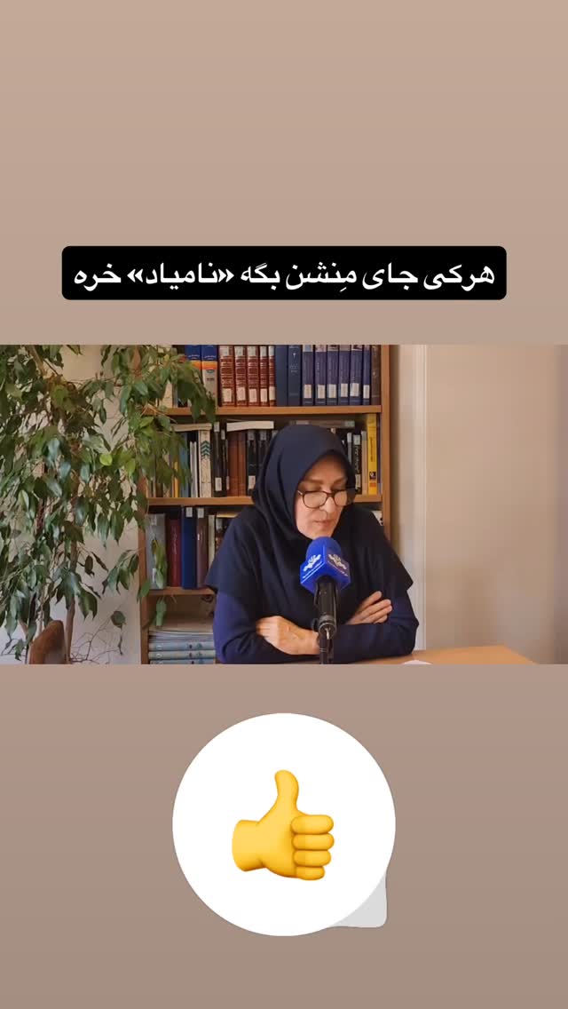  جدید ترین استوری اینستاگرام علی عالی