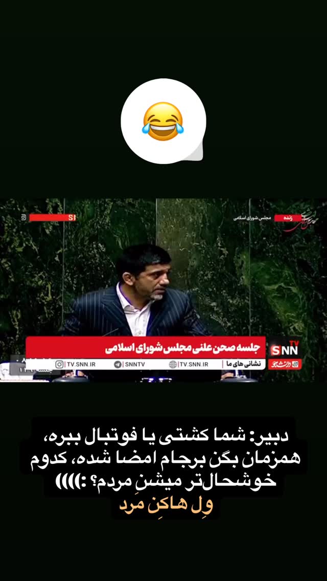  جدید ترین استوری اینستاگرام علی عالی