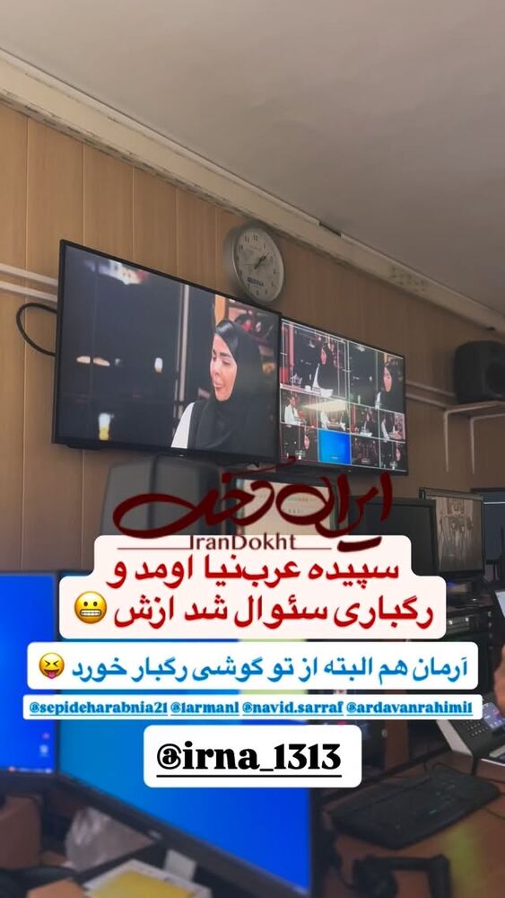  جدید ترین استوری اینستاگرام علی عالی