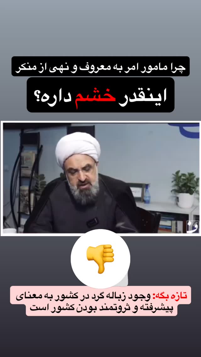  جدید ترین استوری اینستاگرام علی عالی