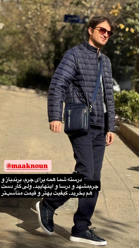  جدید ترین استوری اینستاگرام علی عالی