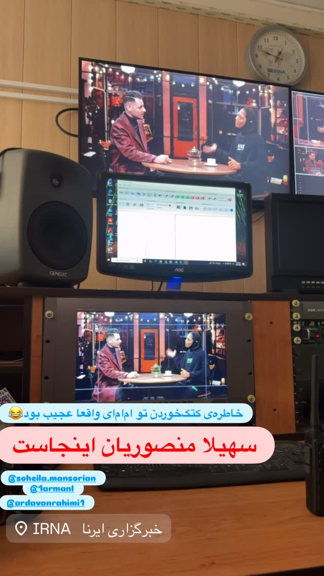  جدید ترین استوری اینستاگرام علی عالی