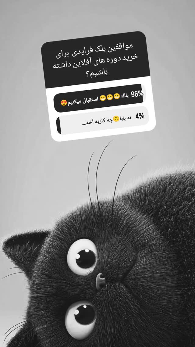  جدید ترین استوری اینستاگرام علی عبدی