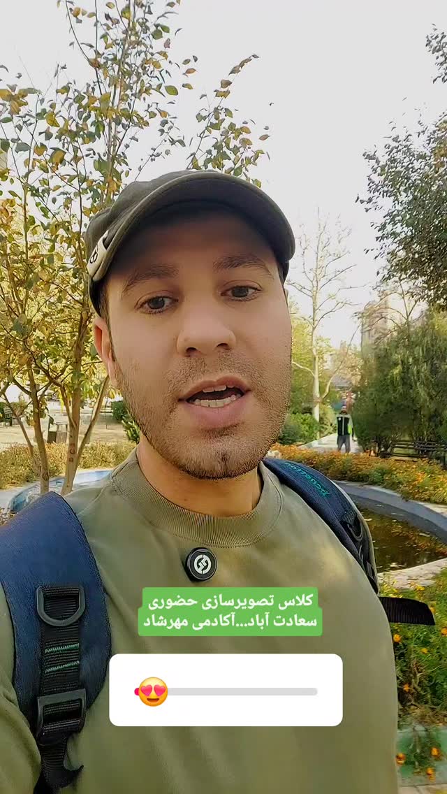  جدید ترین استوری اینستاگرام علی عبدی