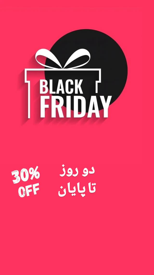  جدید ترین استوری اینستاگرام علی عبدی