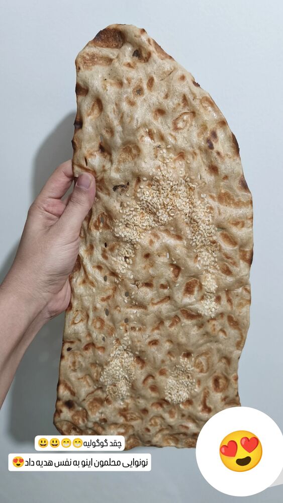  جدید ترین استوری اینستاگرام علی عبدی