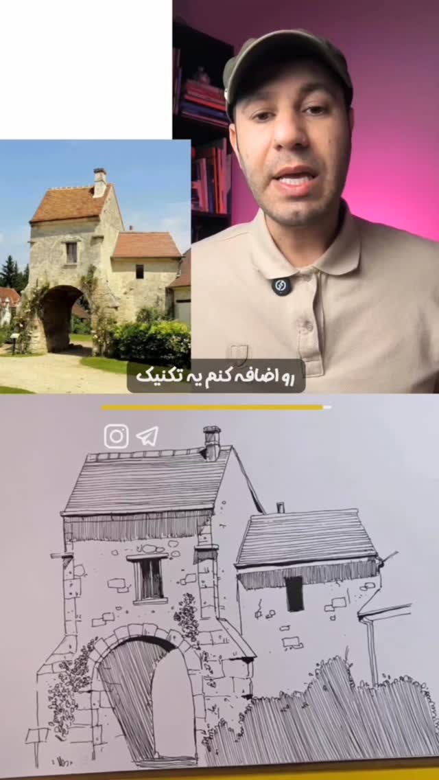  جدید ترین استوری اینستاگرام علی عبدی
