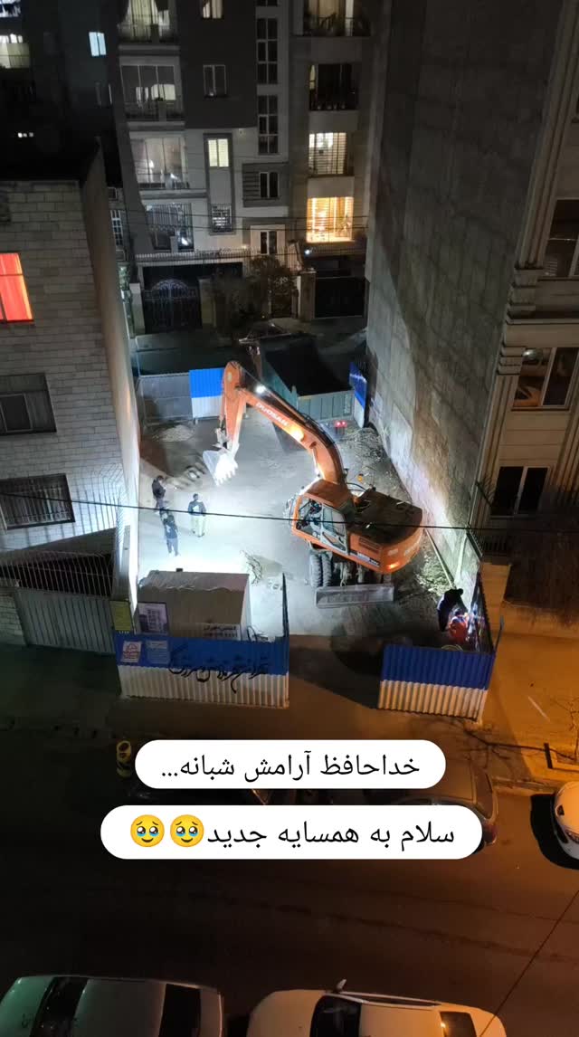  جدید ترین استوری اینستاگرام علی عبدی