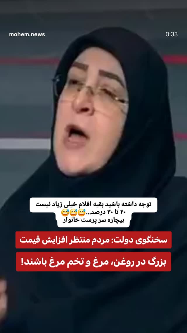  جدید ترین استوری اینستاگرام علی عبدی