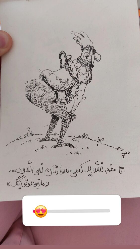  جدید ترین استوری اینستاگرام علی عبدی