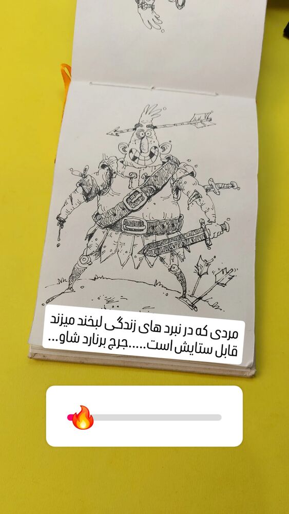  جدید ترین استوری اینستاگرام علی عبدی