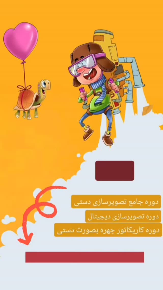  جدید ترین استوری اینستاگرام علی عبدی