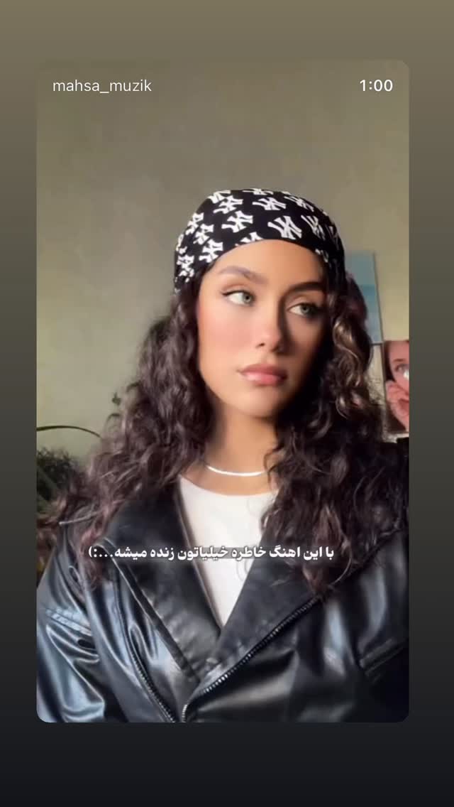  جدید ترین استوری اینستاگرام علی عبدالملکی