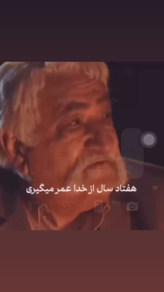  جدید ترین استوری اینستاگرام علی عبدیان