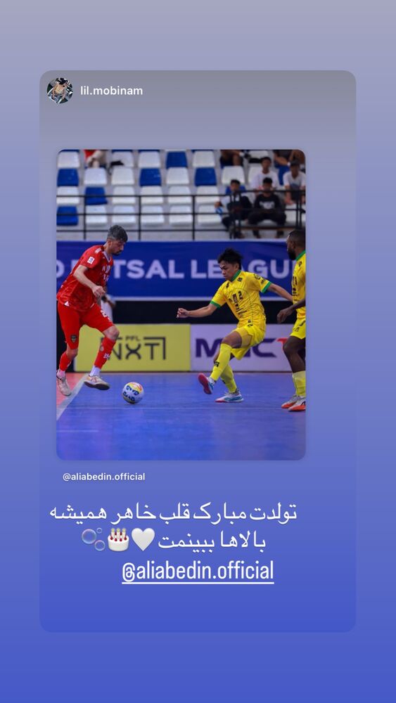  جدید ترین استوری اینستاگرام علی عبدیان