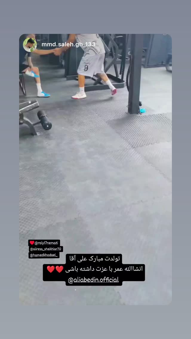  جدید ترین استوری اینستاگرام علی عبدیان