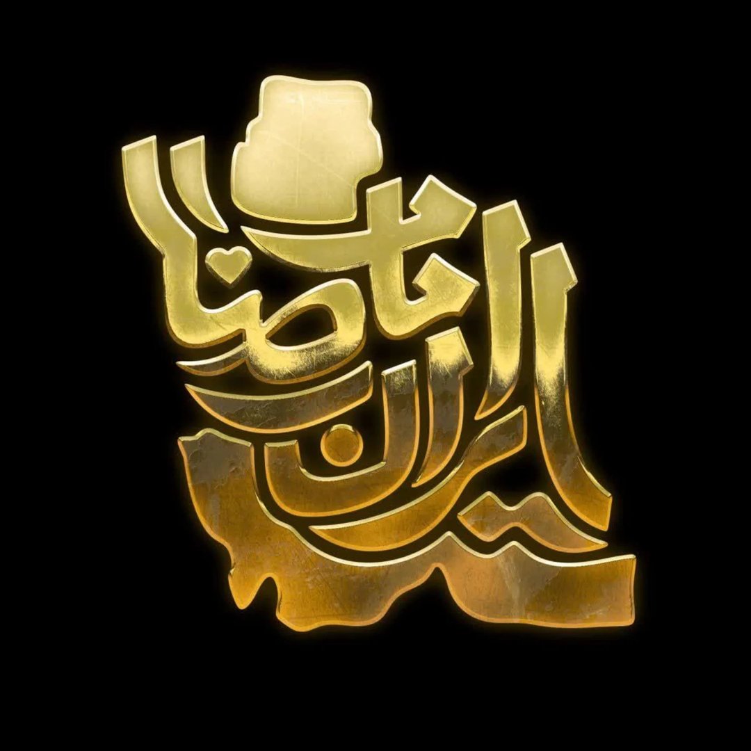  عکس پروفایل اینستاگرام  / aliagha.director 