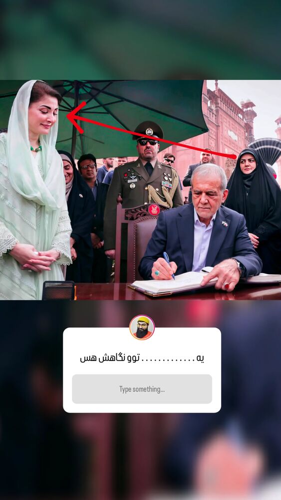 جدید ترین استوری اینستاگرام aliagha.director