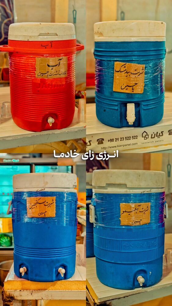  جدید ترین استوری اینستاگرام aliagha.director