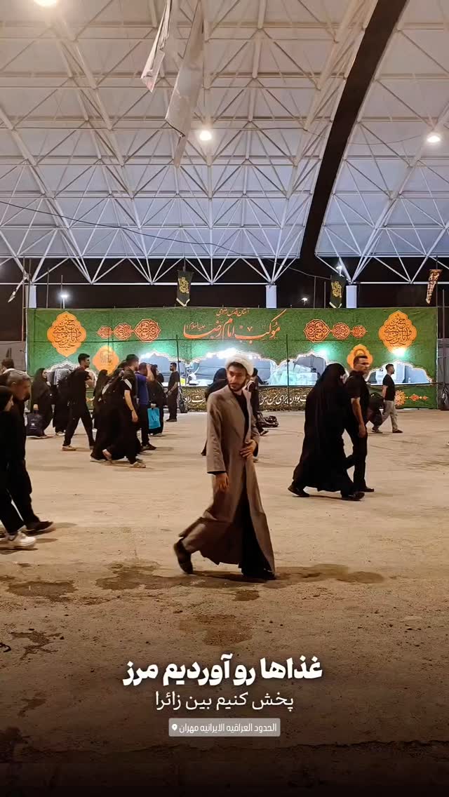  جدید ترین استوری اینستاگرام aliagha.director