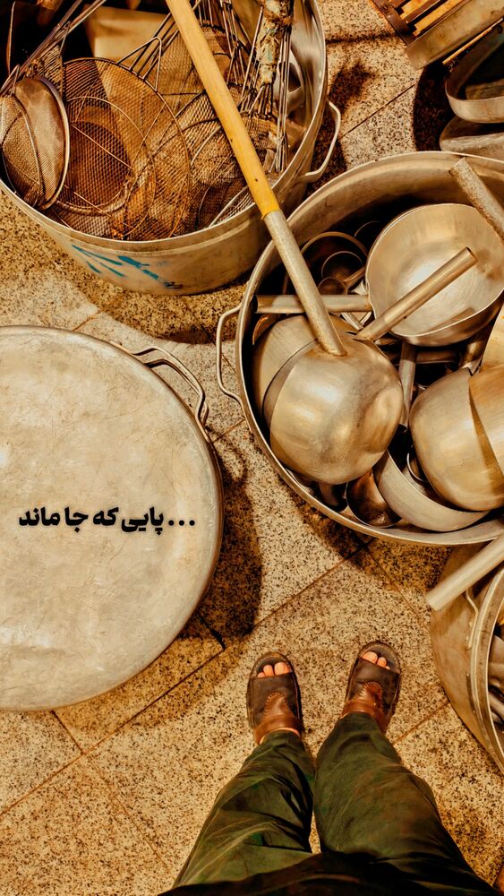  جدید ترین استوری اینستاگرام aliagha.director