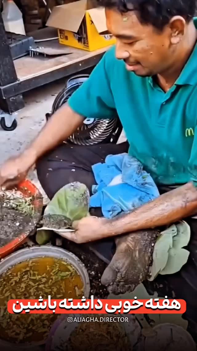  جدید ترین استوری اینستاگرام aliagha.director